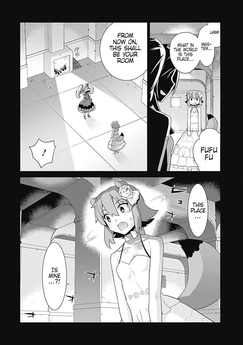 Page 3 of Chapter 125