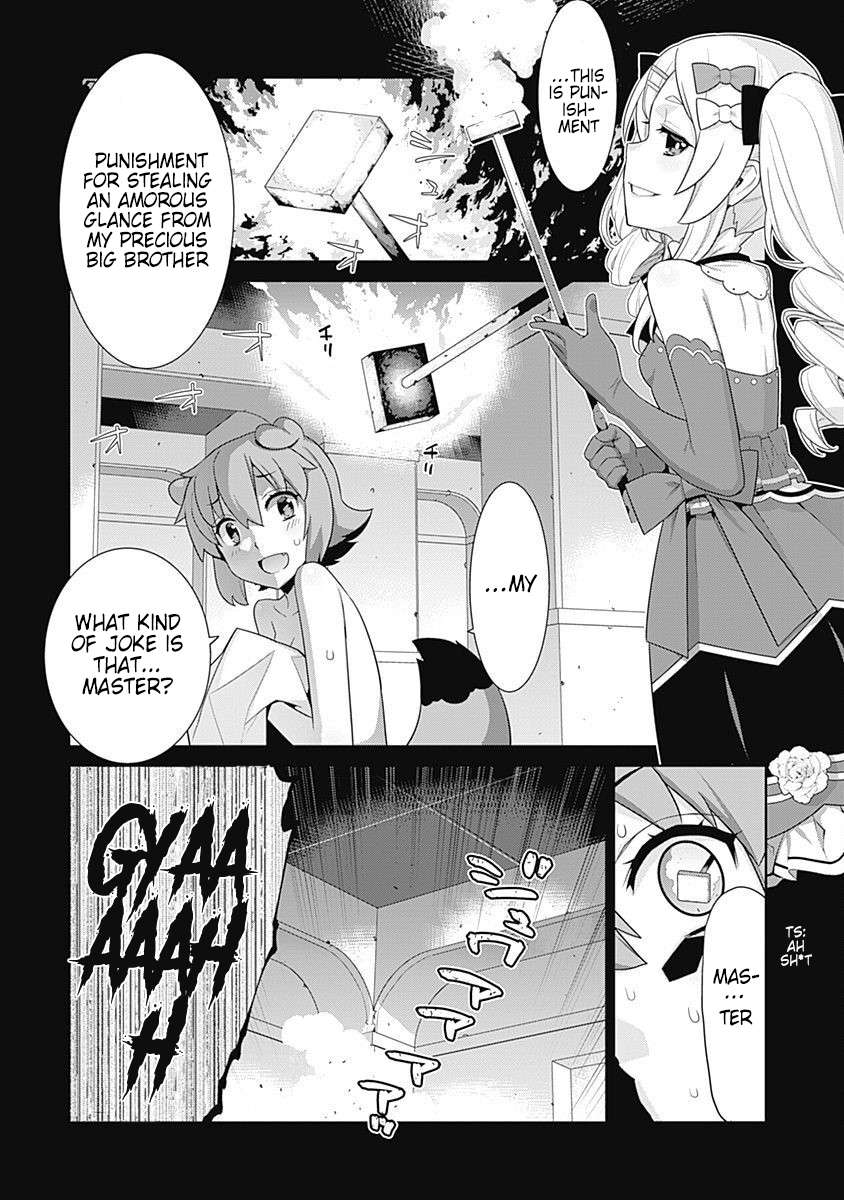 Page 5 of Chapter 125