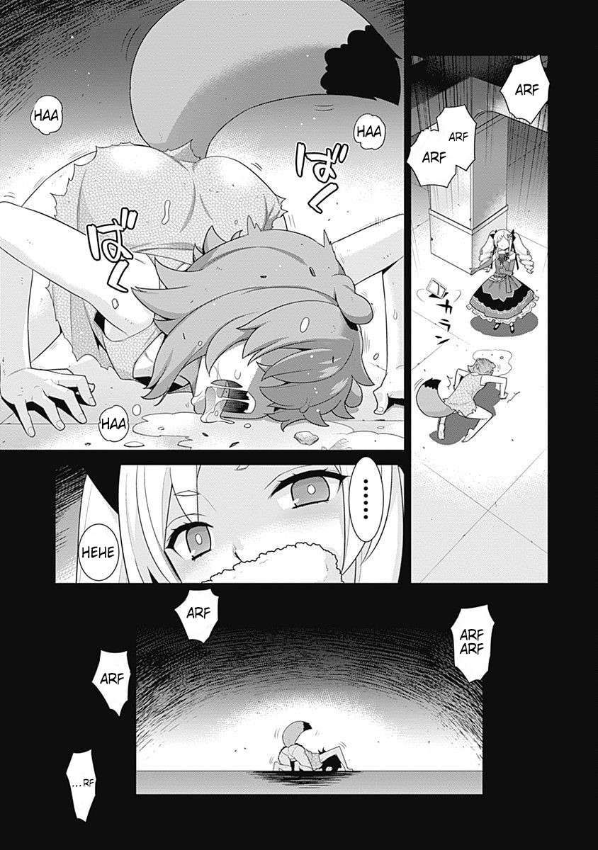 Page 4 of Chapter 126