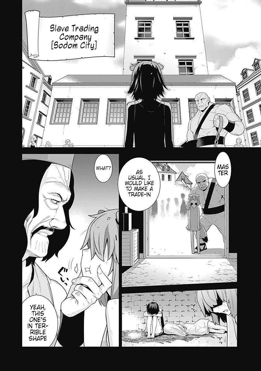 Page 3 of Chapter 127