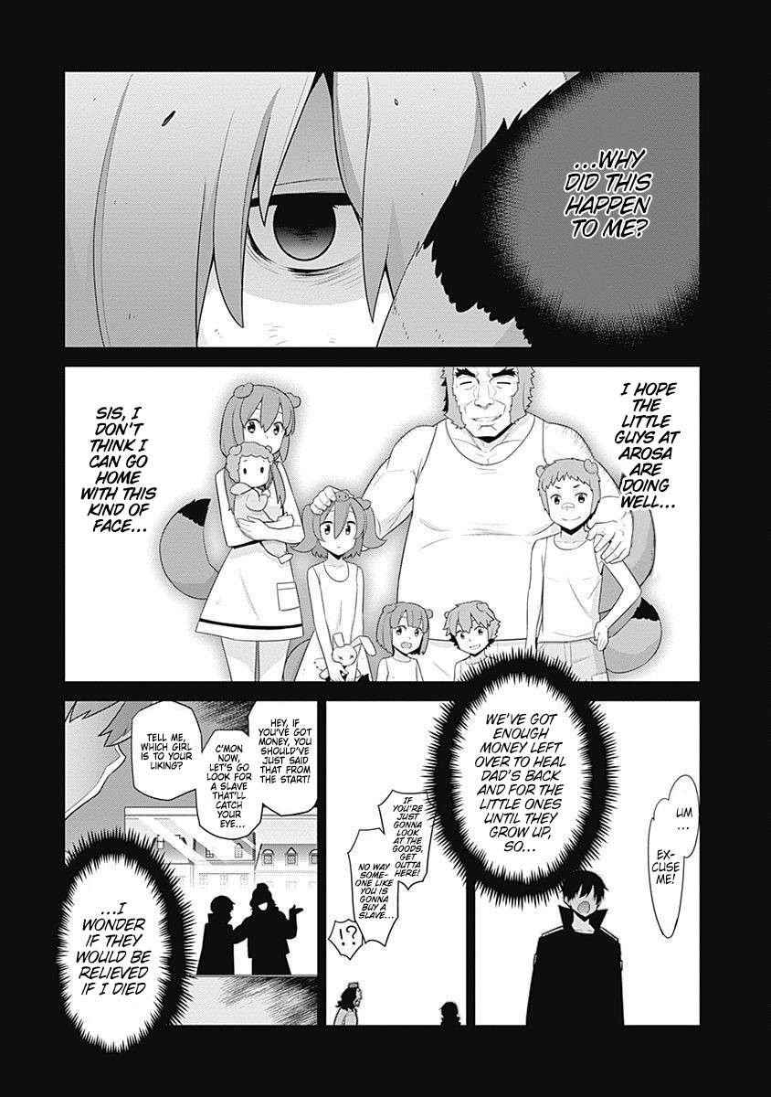 Page 3 of Chapter 128