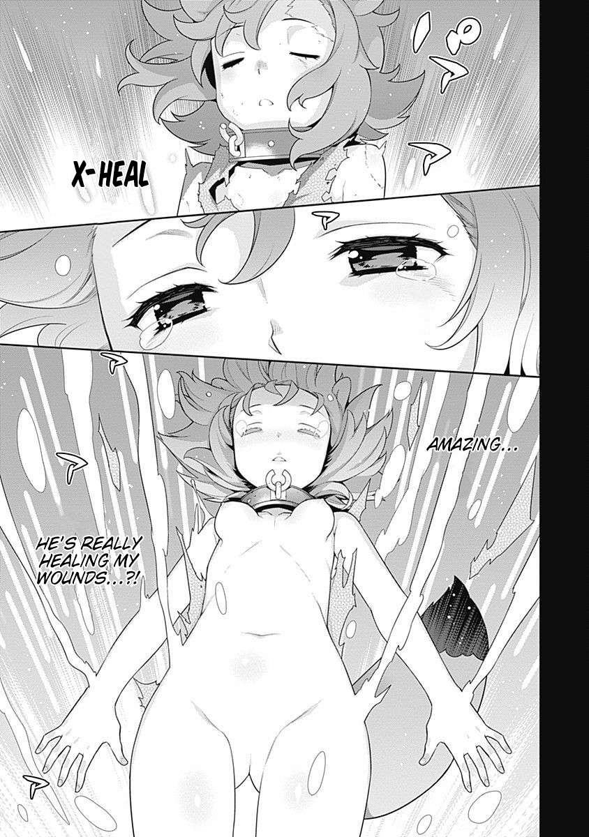 Page 6 of Chapter 128