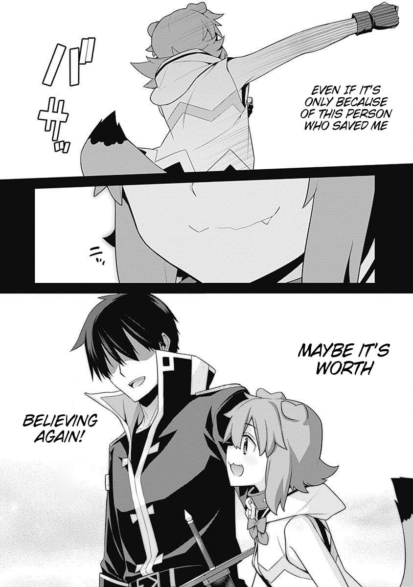 Page 7 of Chapter 128