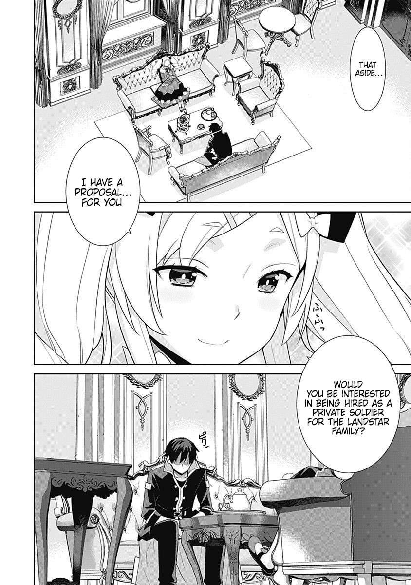 Page 3 of Chapter 129