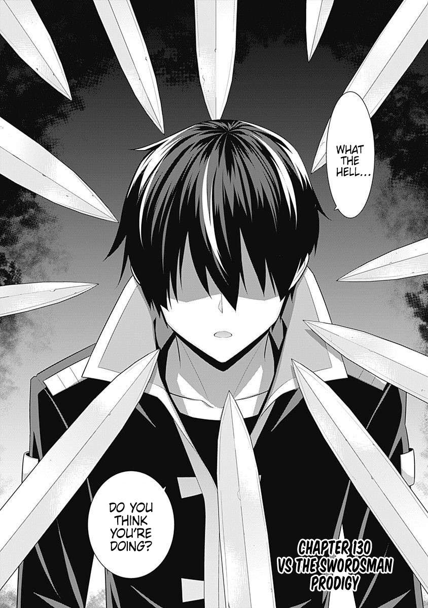 Page 2 of Chapter 130