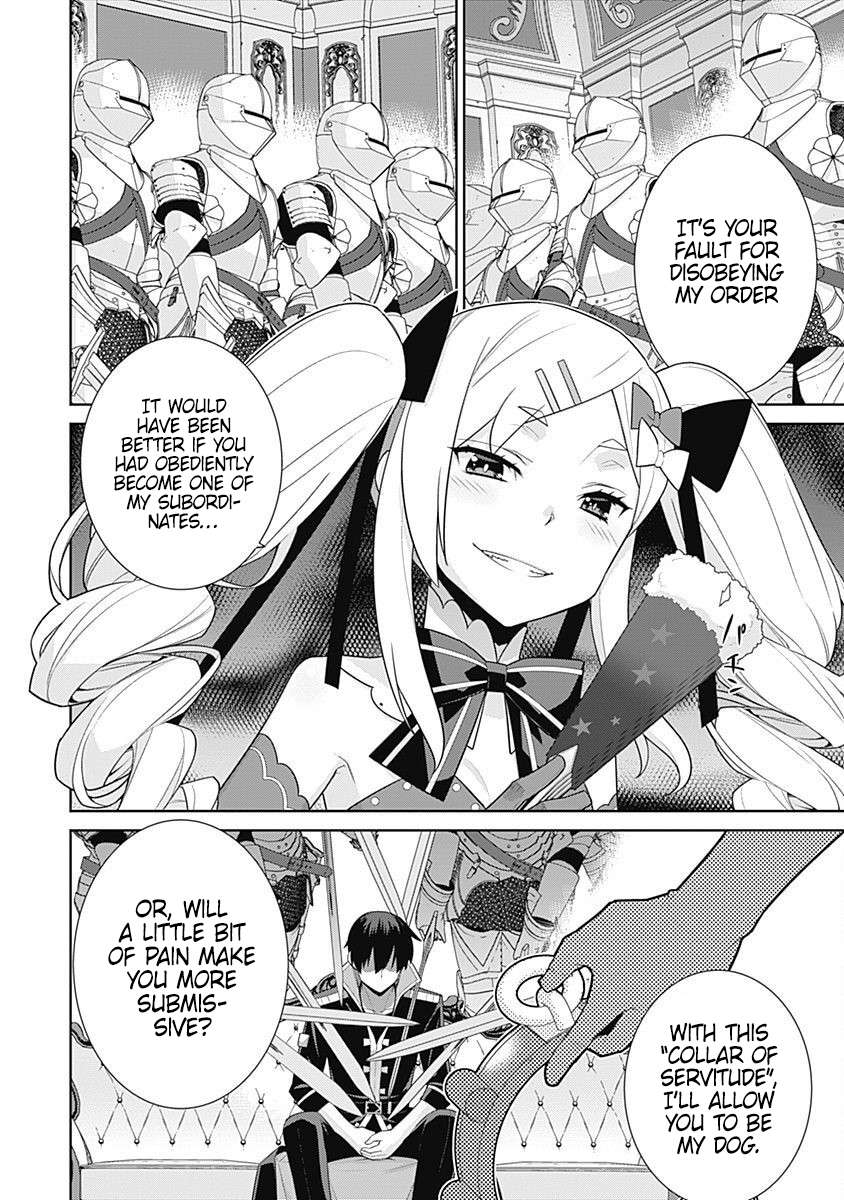 Page 3 of Chapter 130