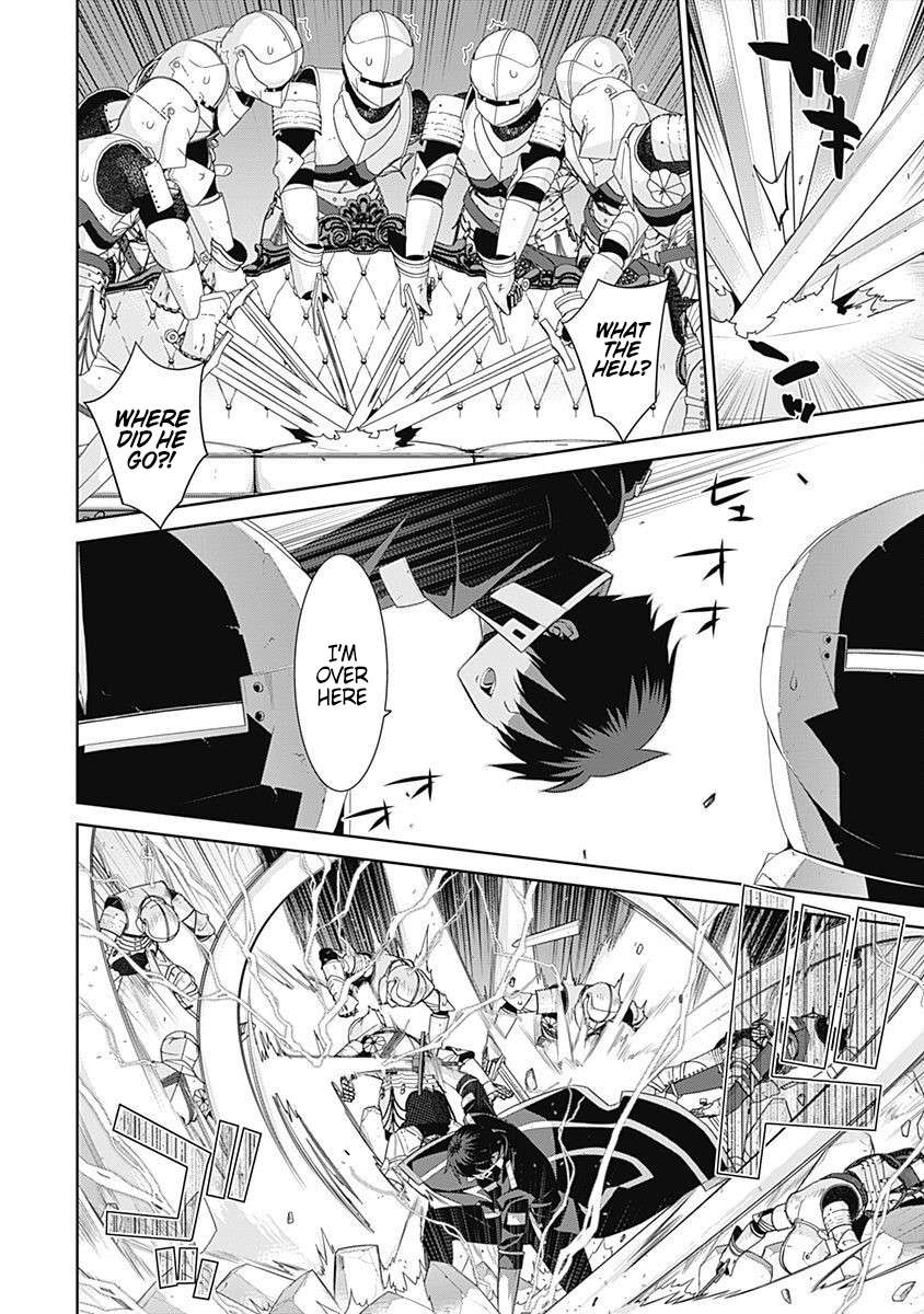 Page 5 of Chapter 130