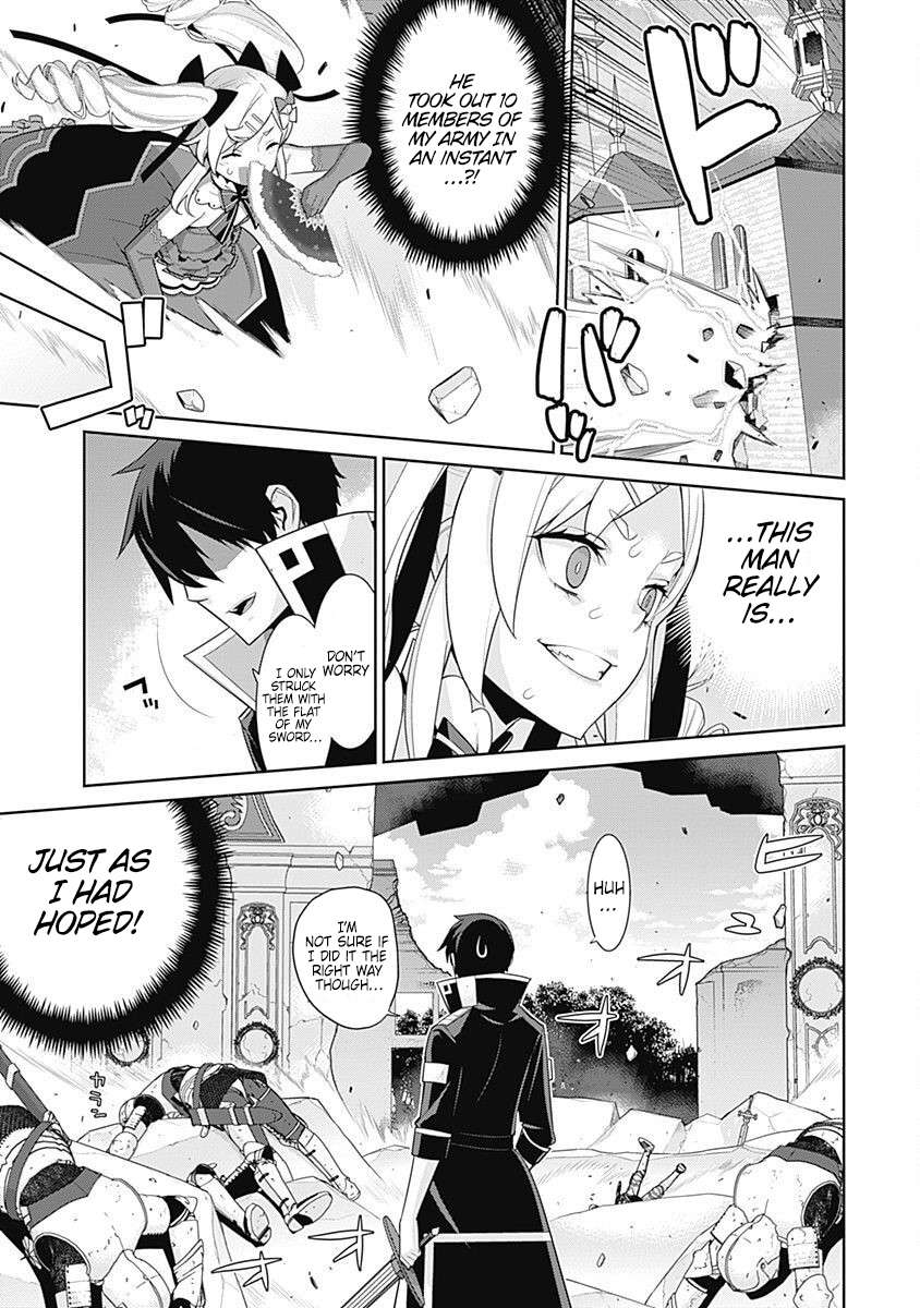 Page 6 of Chapter 130