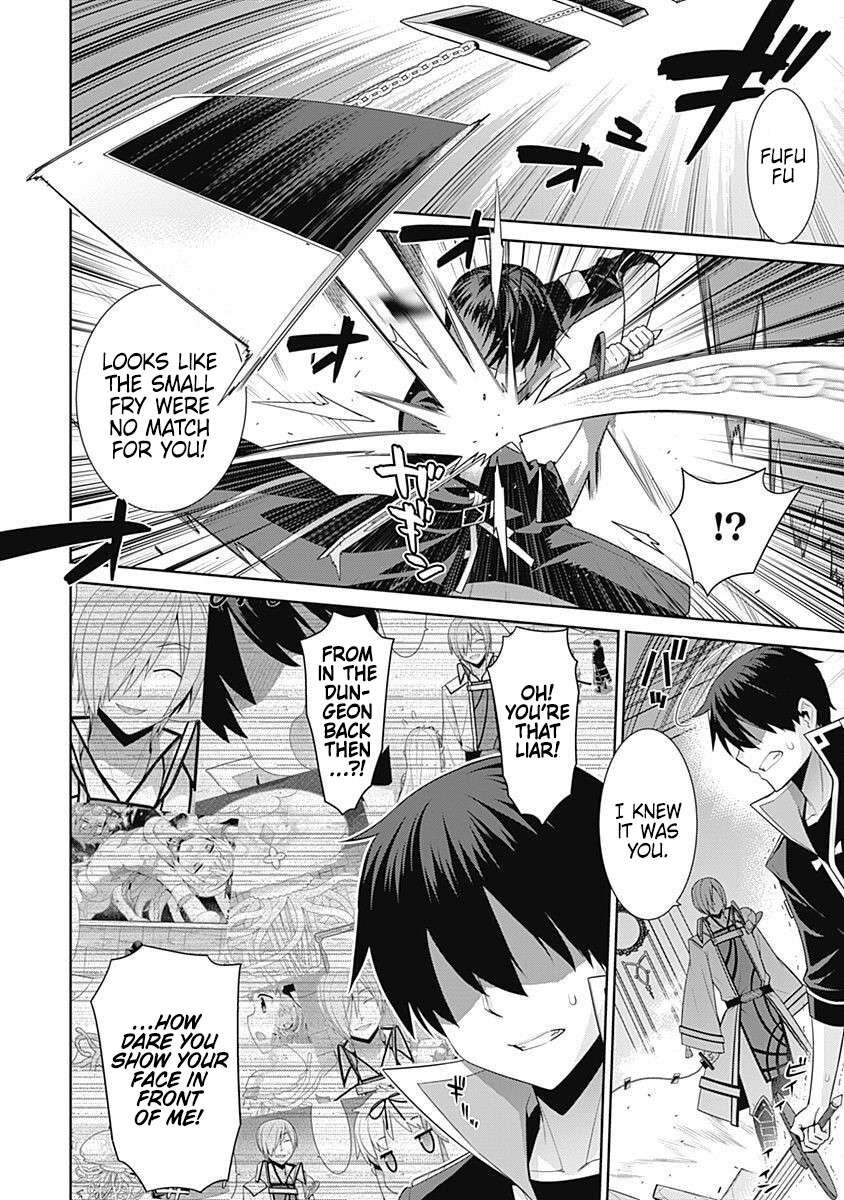 Page 7 of Chapter 130