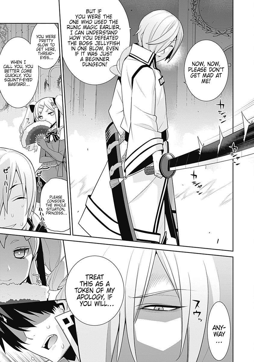 Page 8 of Chapter 130