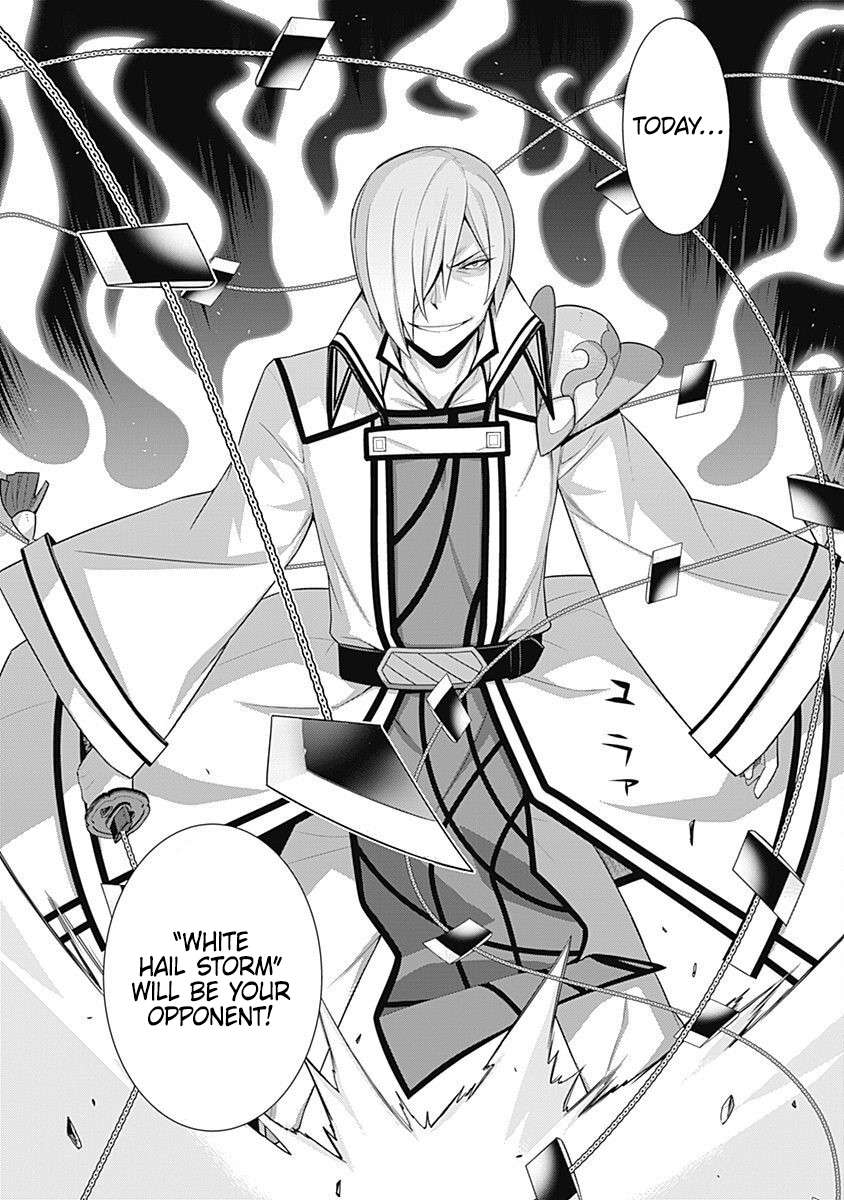 Page 9 of Chapter 130