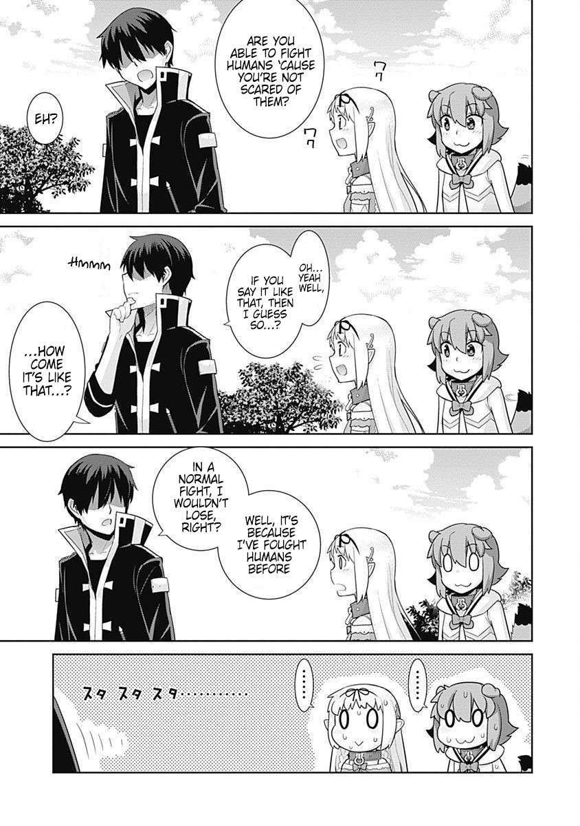 Page 4 of Chapter 134