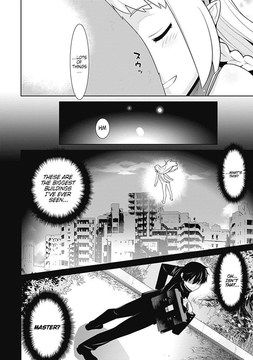Page 5 of Chapter 135
