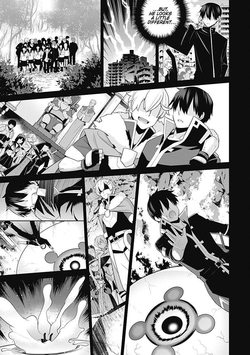 Page 6 of Chapter 135