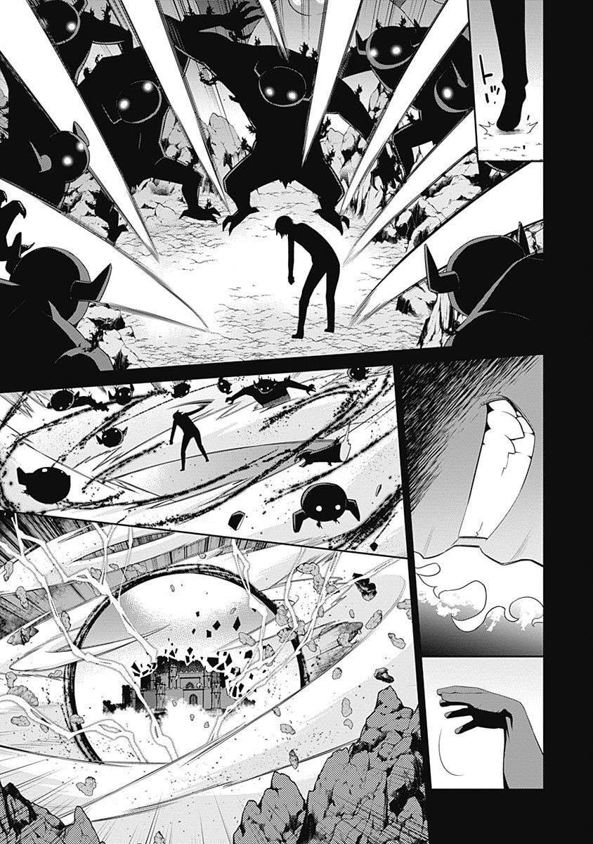 Page 8 of Chapter 135