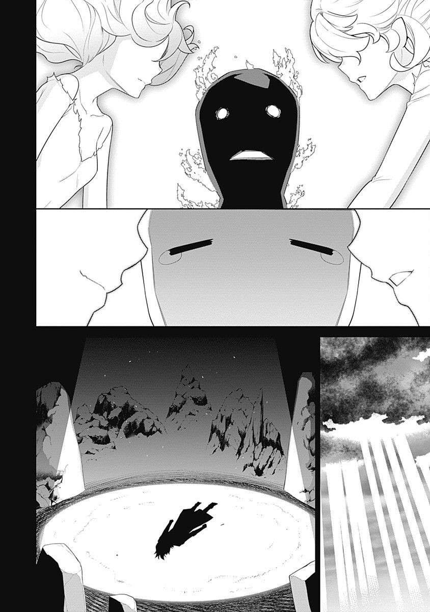 Page 11 of Chapter 135