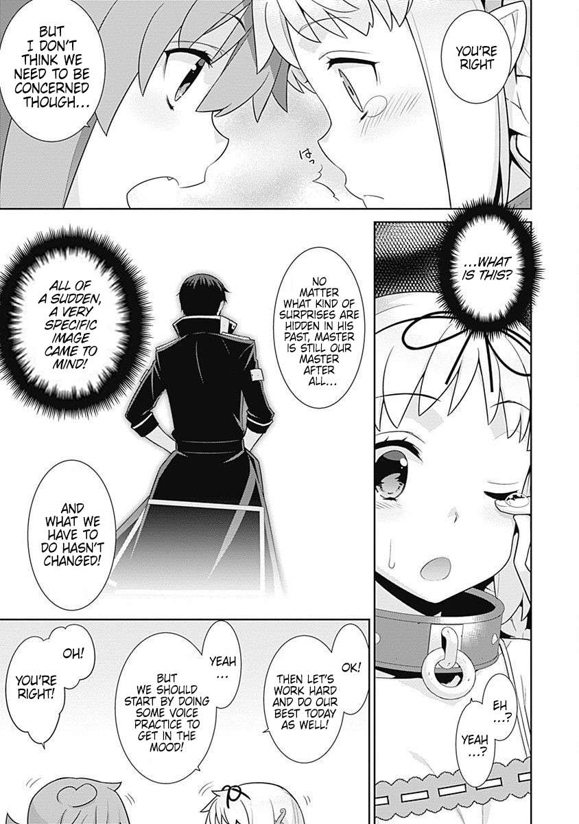 Page 12 of Chapter 135