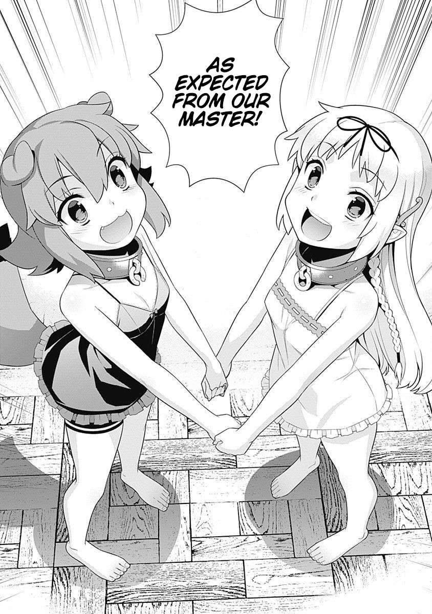 Page 13 of Chapter 135
