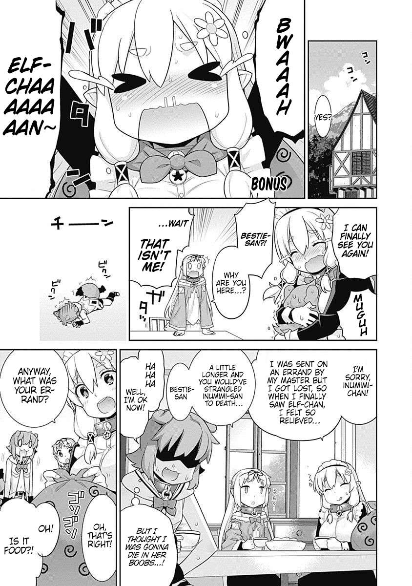 Page 2 of Chapter 135.5