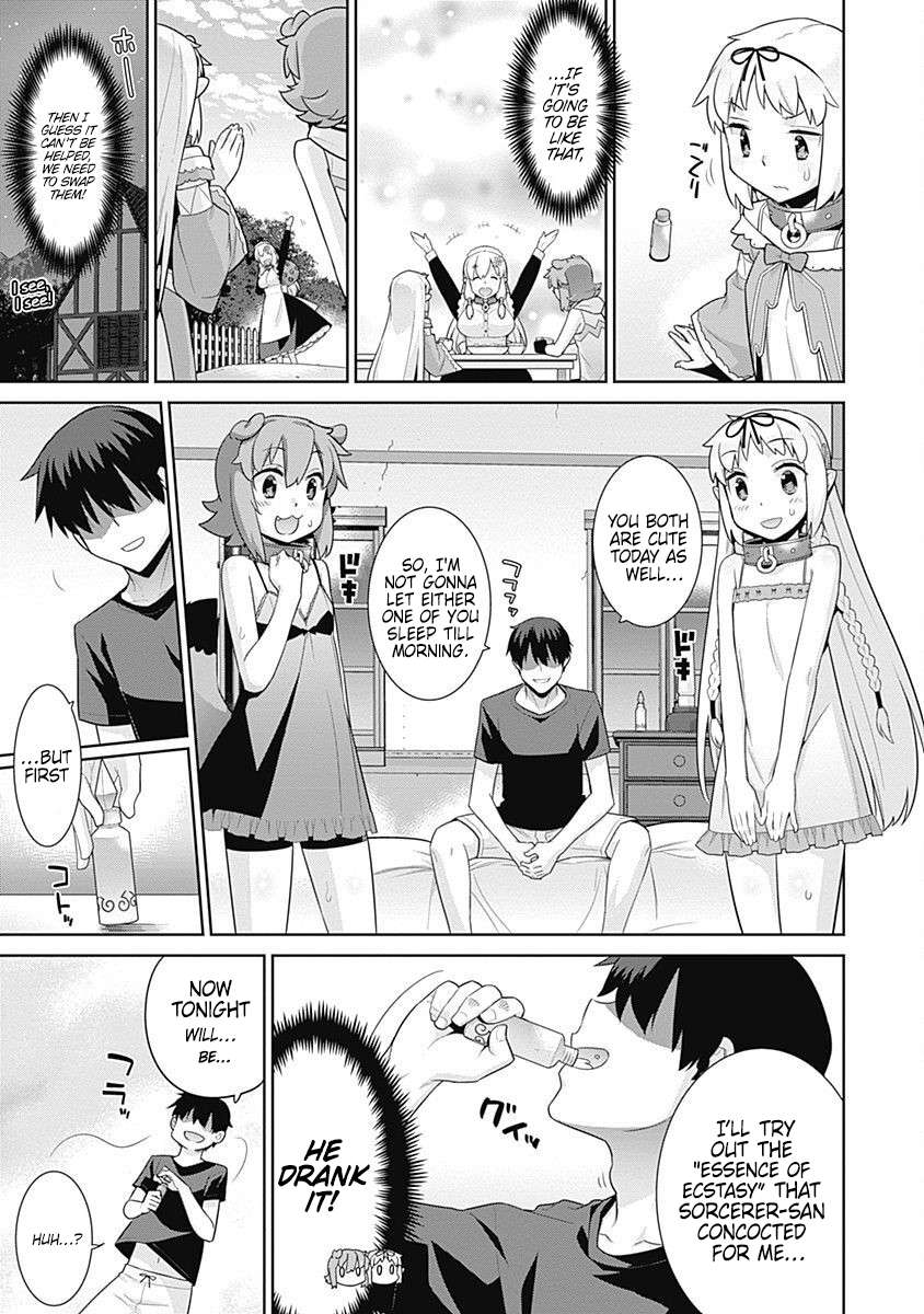 Page 4 of Chapter 135.5