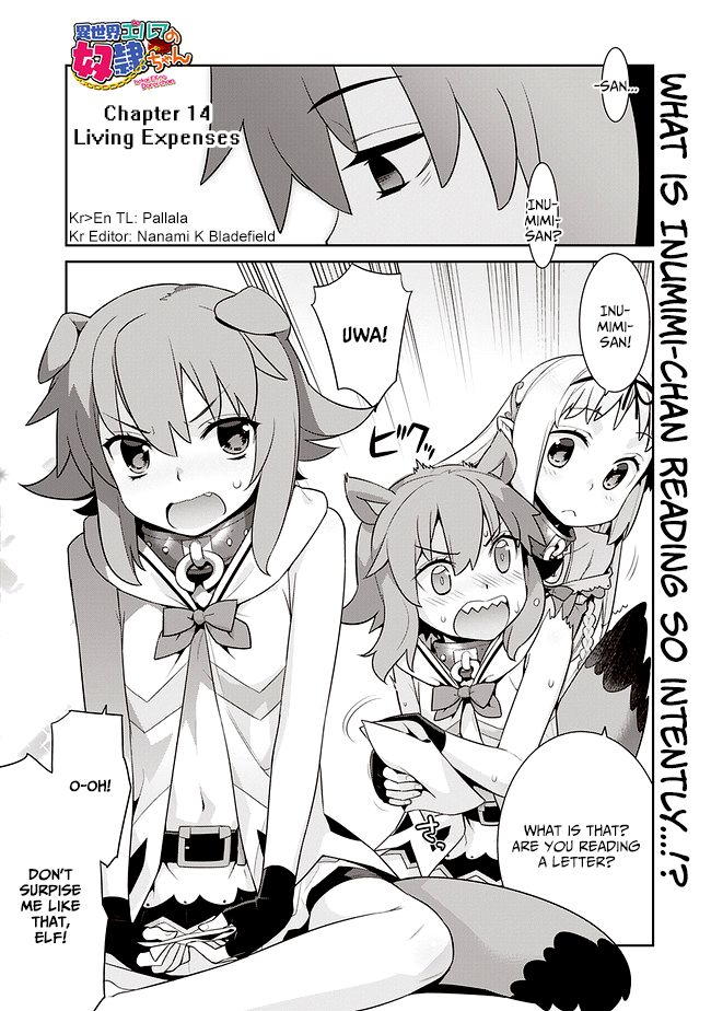 Page 1 of Chapter 14