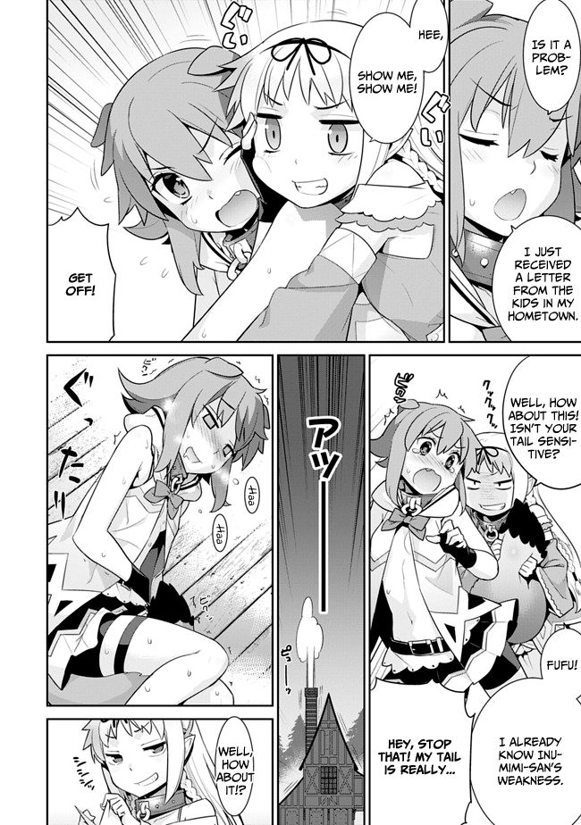 Page 2 of Chapter 14