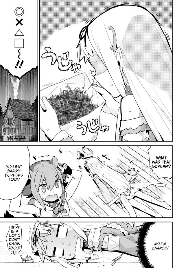 Page 5 of Chapter 14