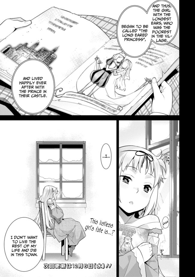 Page 3 of Chapter 15.2