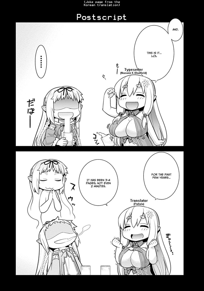 Page 2 of Chapter 16.5