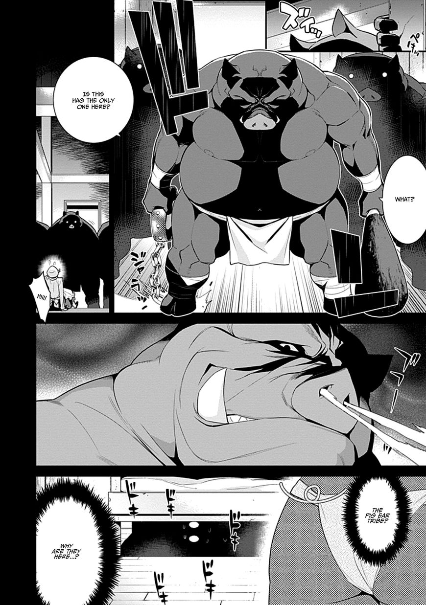 Page 2 of Chapter 18