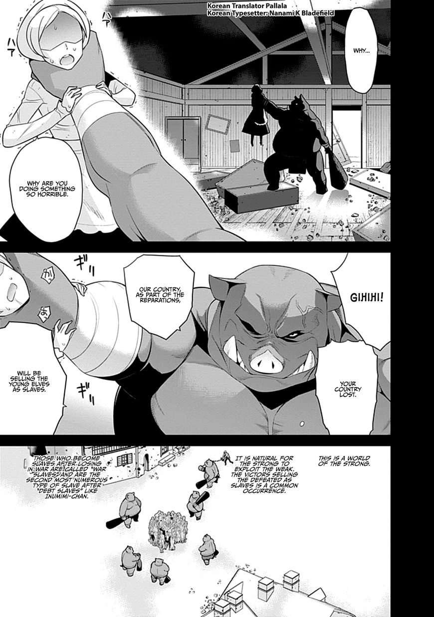 Page 3 of Chapter 18