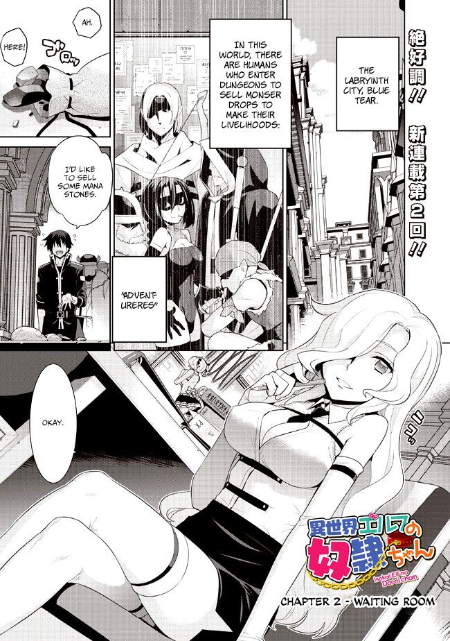Page 1 of Chapter 2