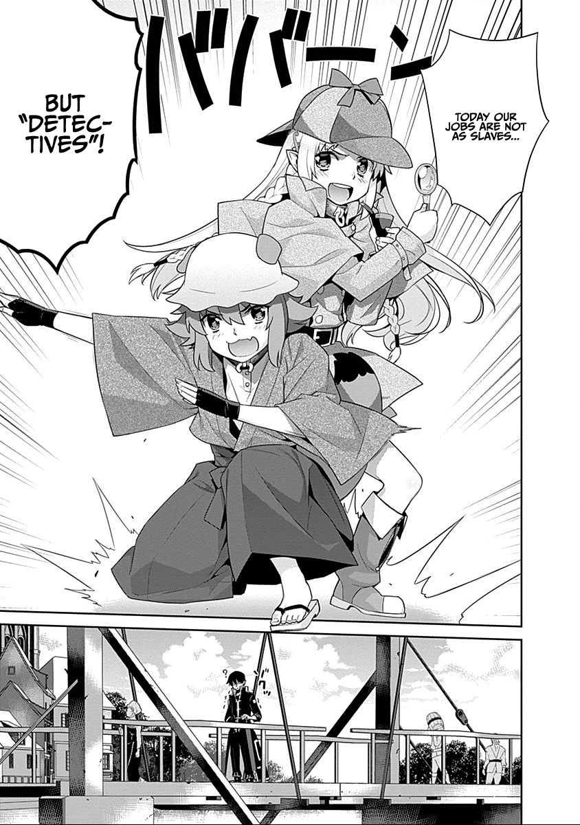 Page 3 of Chapter 20