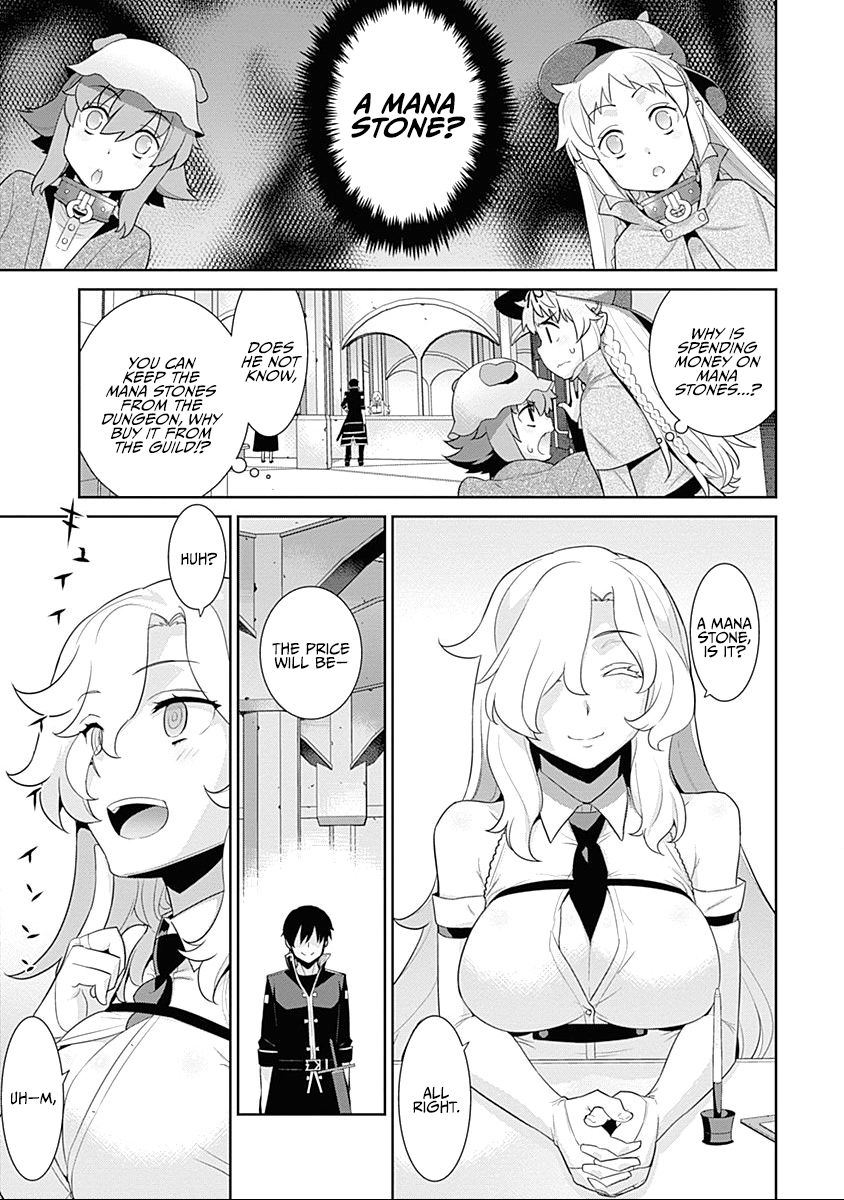 Page 3 of Chapter 22