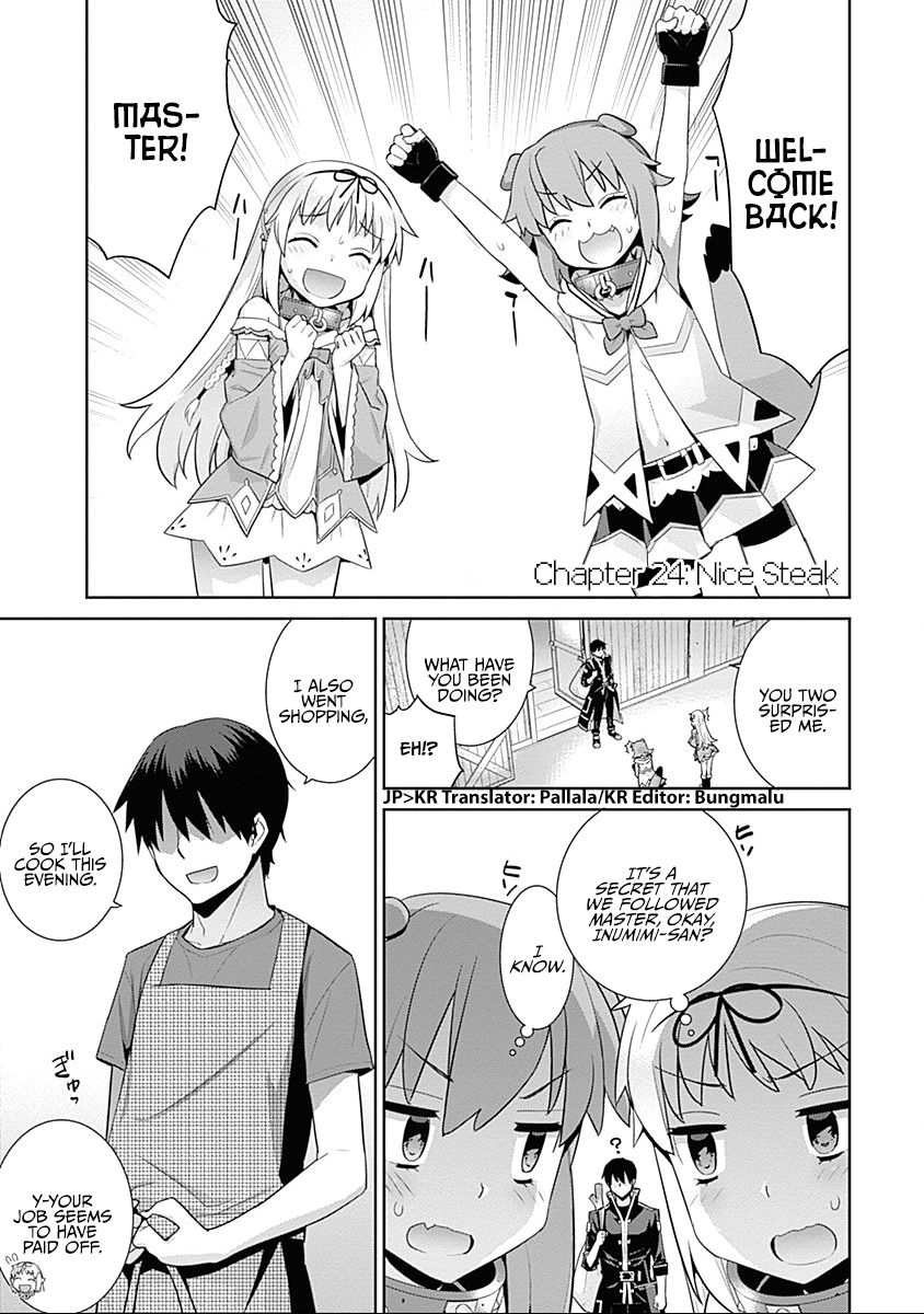 Page 1 of Chapter 24