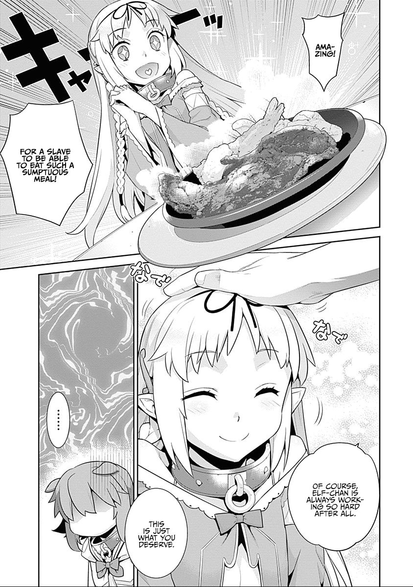 Page 3 of Chapter 24