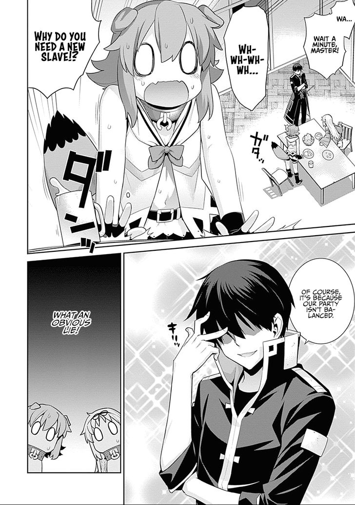 Page 2 of Chapter 26