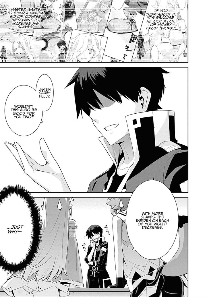 Page 3 of Chapter 26