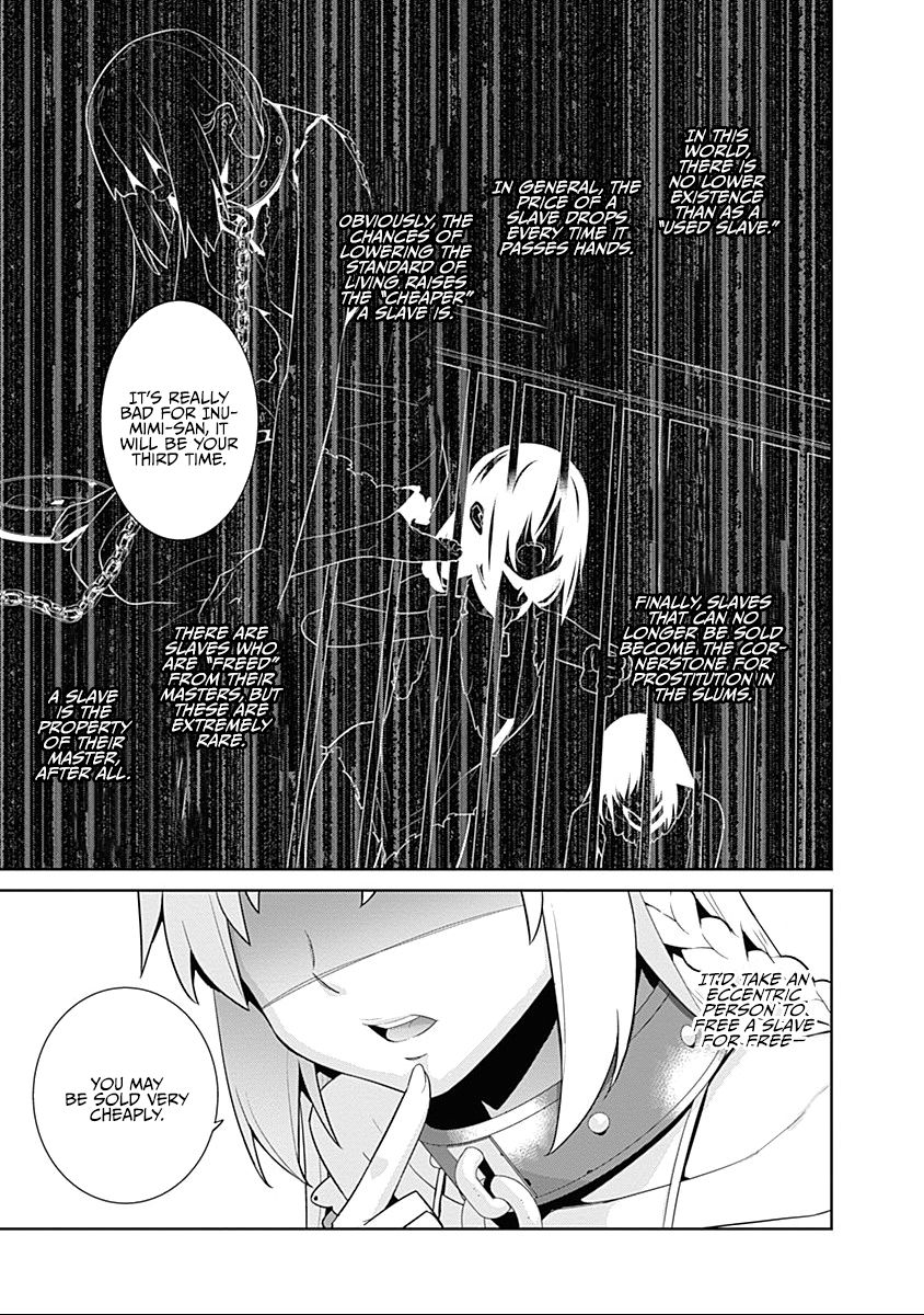 Page 3 of Chapter 27