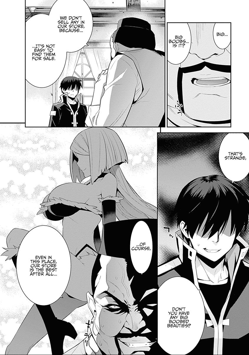 Page 2 of Chapter 29