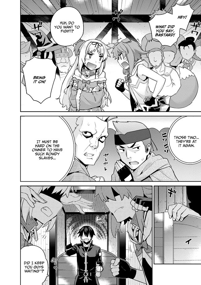 Page 2 of Chapter 3
