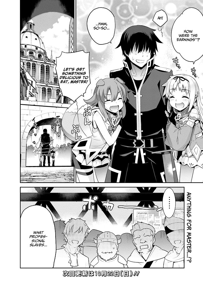 Page 4 of Chapter 3