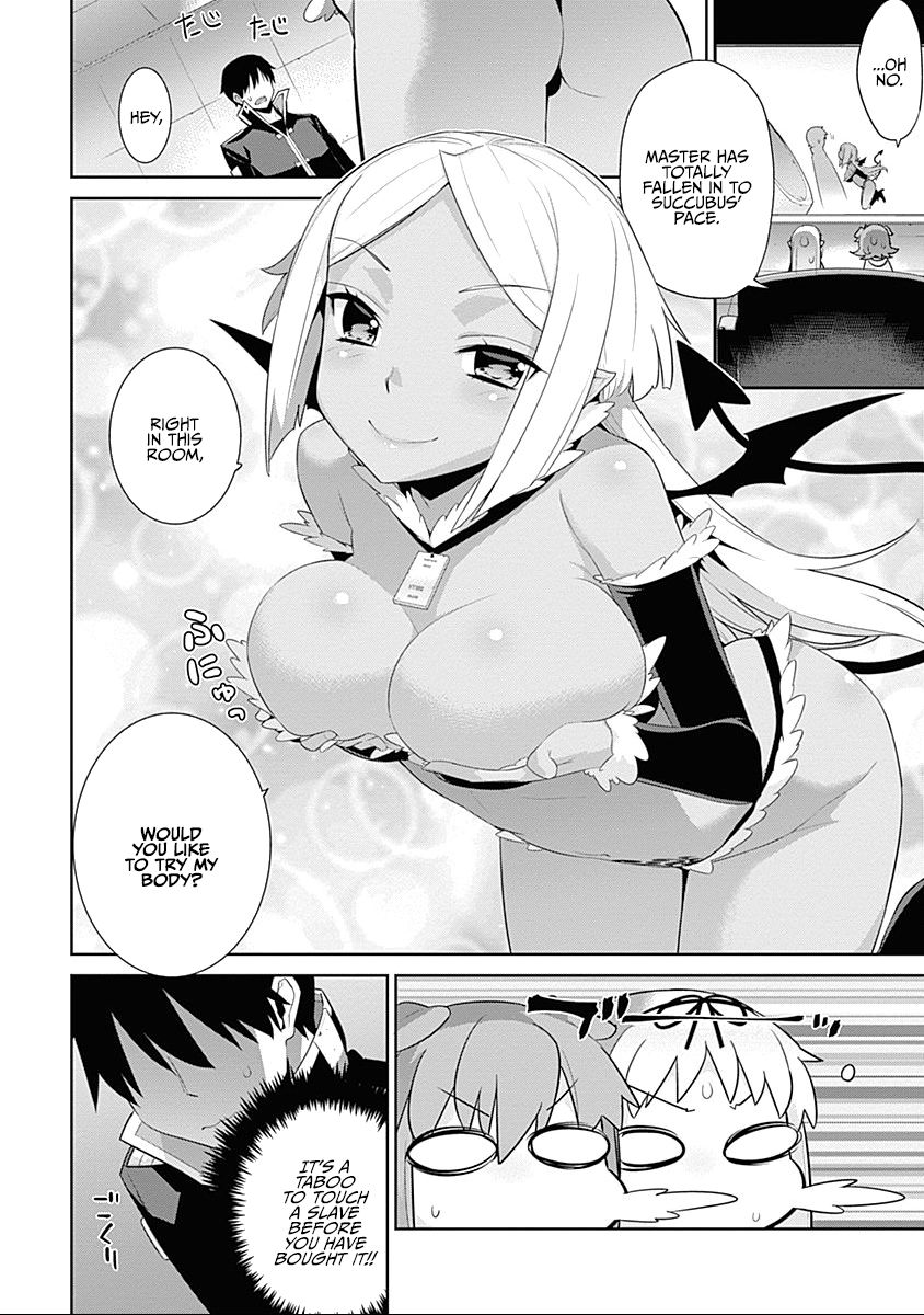 Page 2 of Chapter 31