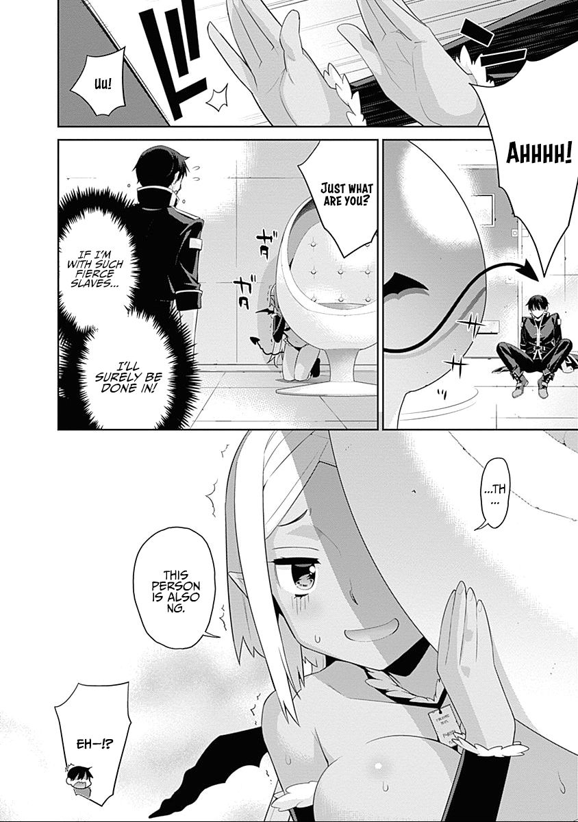 Page 6 of Chapter 31