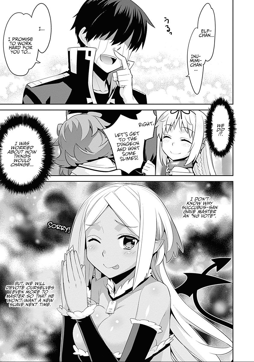 Page 3 of Chapter 32