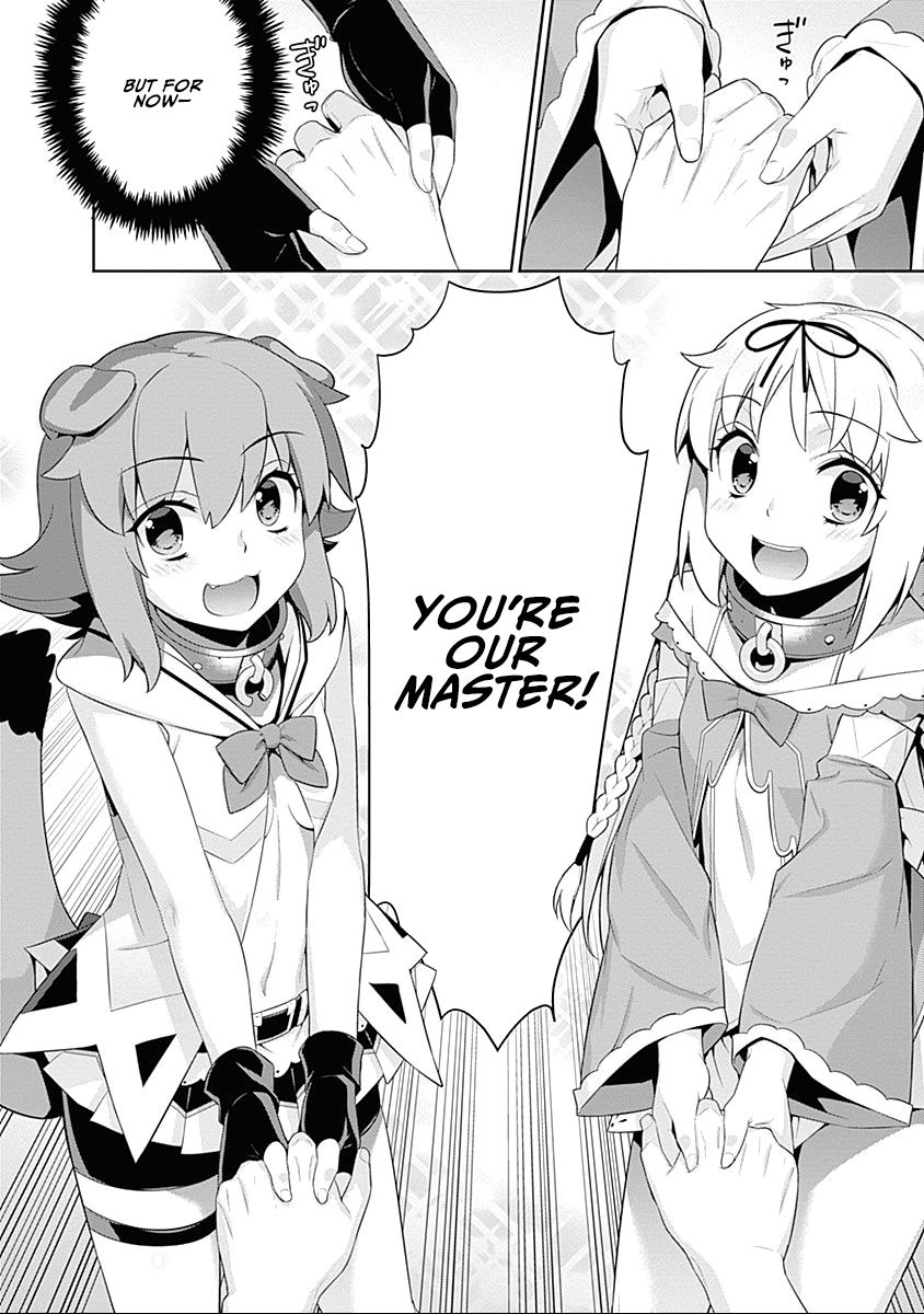 Page 4 of Chapter 32