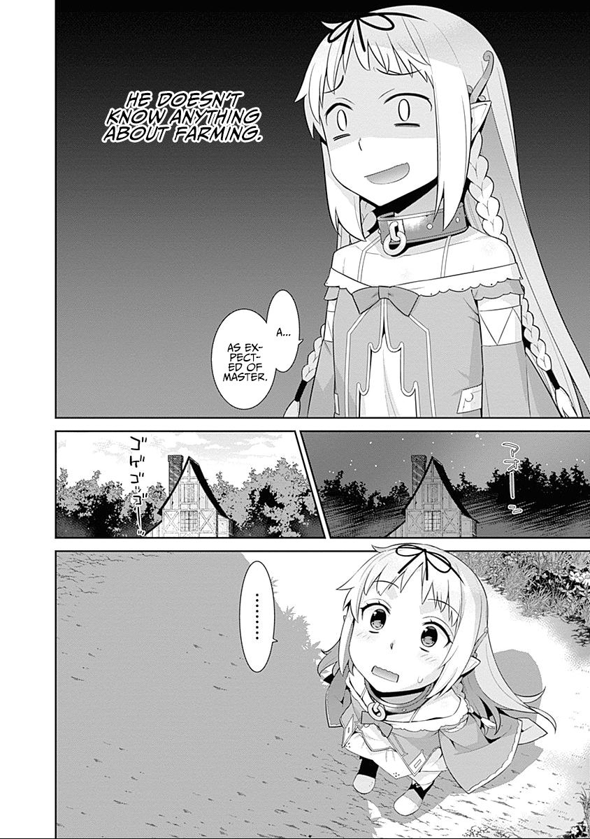 Page 3 of Chapter 32.5