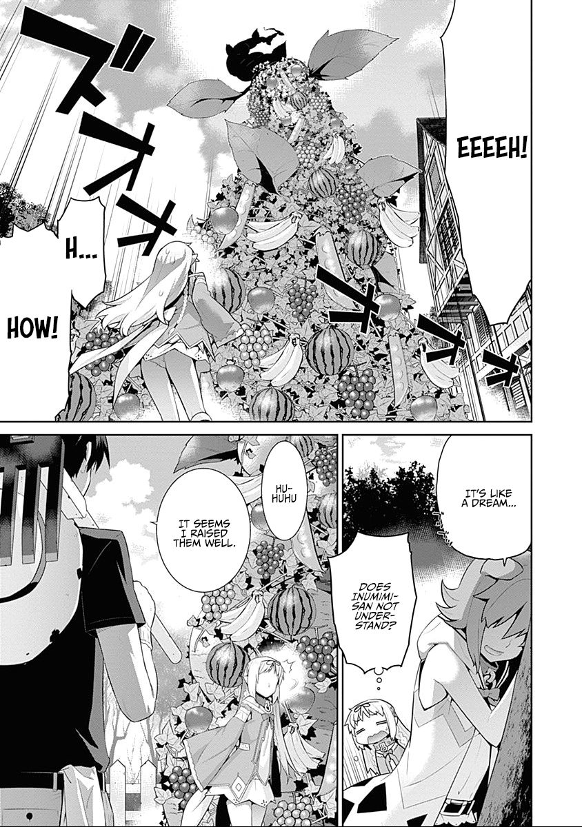 Page 4 of Chapter 32.5