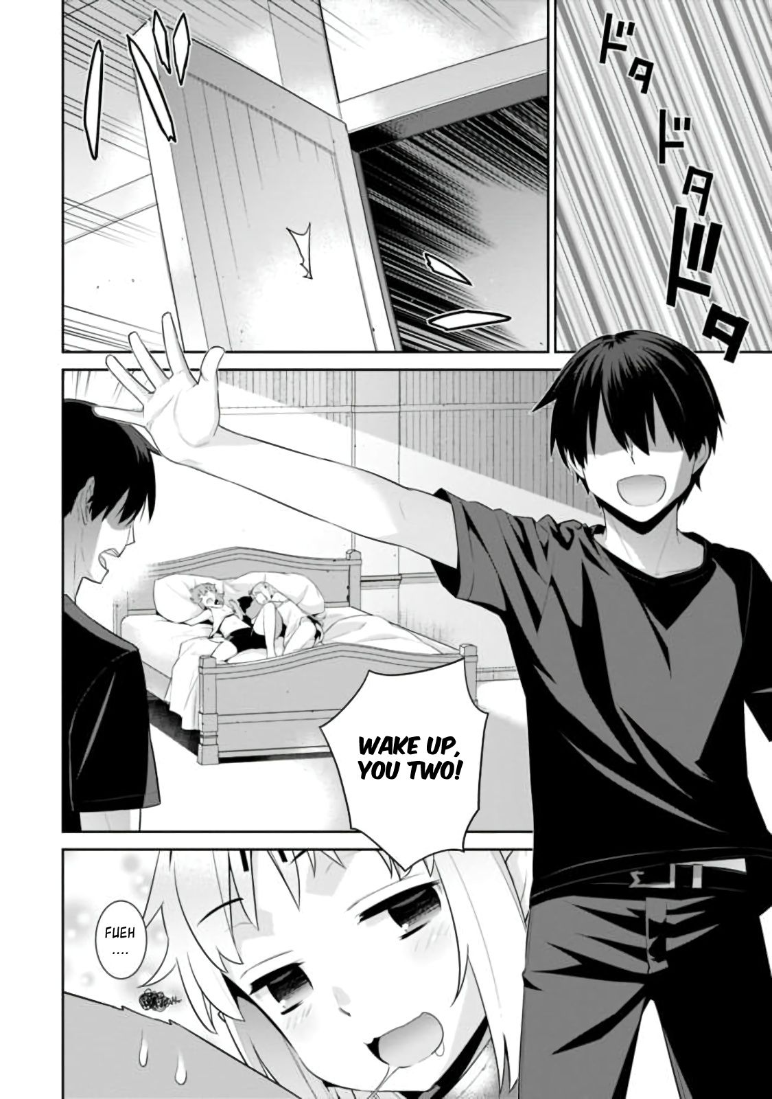 Page 2 of Chapter 33