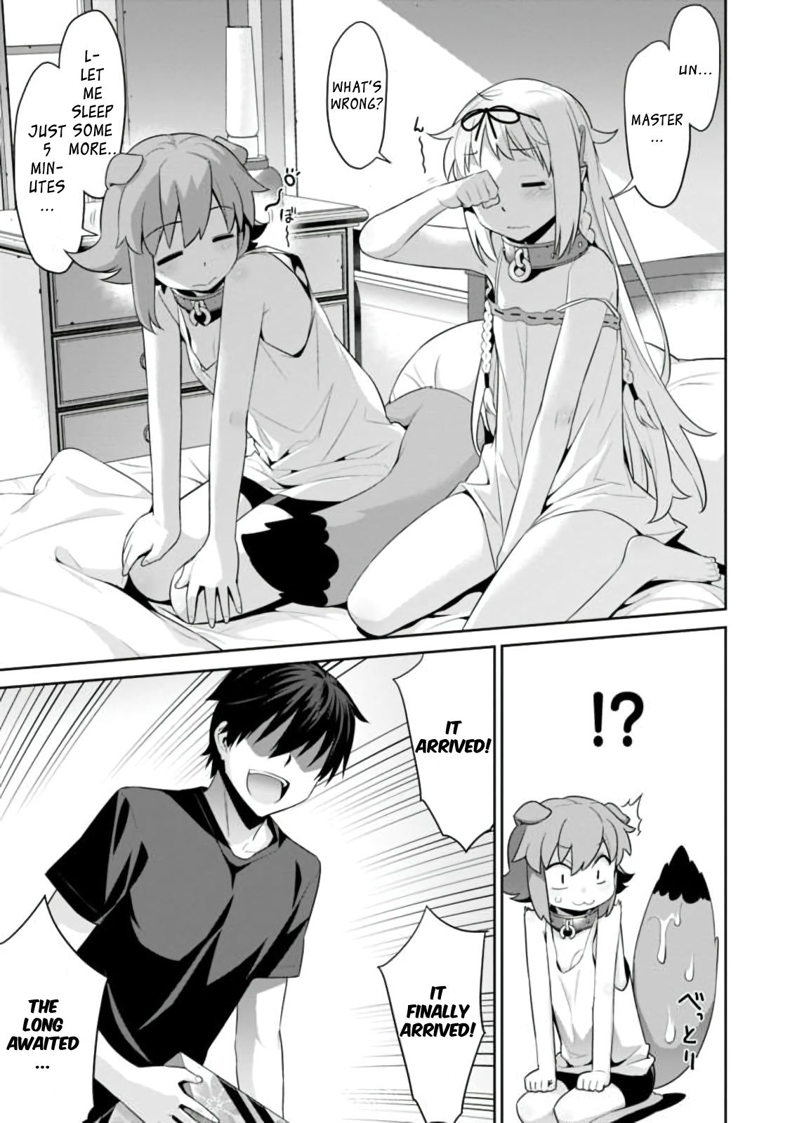 Page 3 of Chapter 33